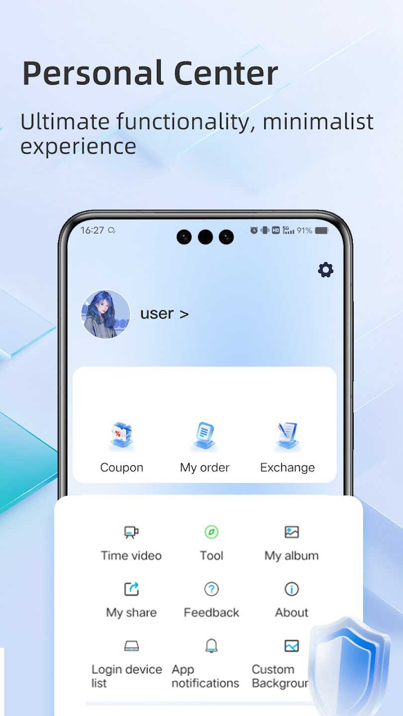 App account screen