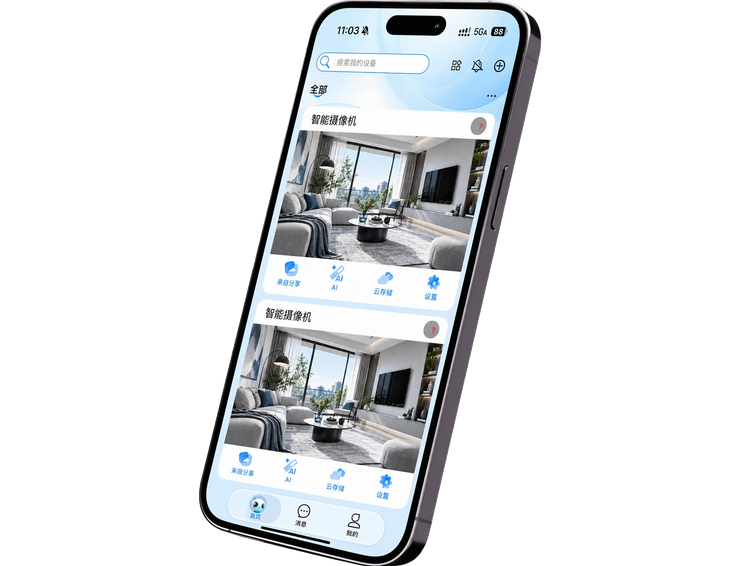酷灵通 APP 界面